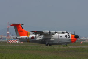 US-1 s