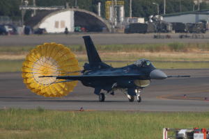 pV[gJF-2x퓬@