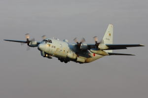PIAĂC-130HCNh@