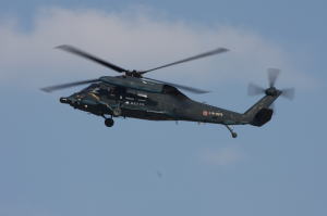 UH-60J