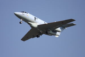 U-125A~{@