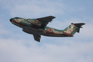 C-1