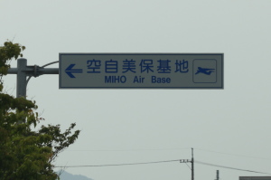 ۊn